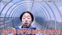 https://images.plurk.com/6woN1qHRMOJ8KiNvObxPSS.png