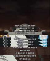 https://images.plurk.com/6wqXNyzBhWtcXxXg0j13jo.jpg