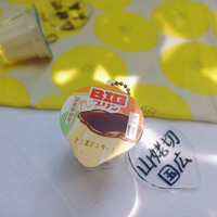 https://images.plurk.com/6wsG20OZSqaHaHY0qsYGfd.jpg