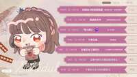 https://images.plurk.com/6wvJFfUNJ6oSKZlOvs8DN3.jpg