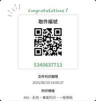 https://images.plurk.com/6wvTh5m6oS5y57fir6jyAL.jpg