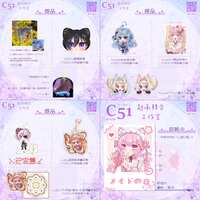https://images.plurk.com/6wyL6WvRvPyr2h76cJy4O5.jpg