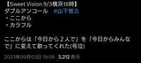 https://images.plurk.com/6x0Ltos6wcUfcJ8lcpKV7V.png