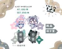 https://images.plurk.com/6x0XICXlhd1HFC8YXOseLR.png