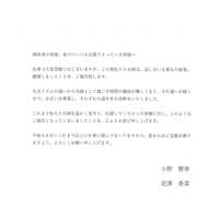 https://images.plurk.com/6x2WW63GkIDqW6nPvk3JjD.jpg