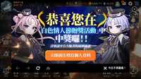 https://images.plurk.com/6x47eEYTrscLSC8952WvmJ.png