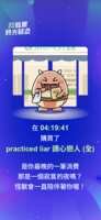 https://images.plurk.com/6x4ic1vbJKRUt6ofk0GEsM.png
