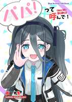 https://images.plurk.com/6x56k2Y9vn7gm4h1BjgNBj.png