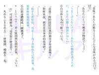 https://images.plurk.com/6x5J1Nxc4CvXmV1xXZpFm9.jpg