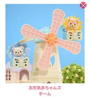 https://images.plurk.com/6x5xtH73LD7kPAOqGyaAvW.jpg