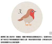 https://images.plurk.com/6x65dX7FWkoywpl2VX0AQi.png