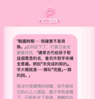 https://images.plurk.com/6x6hqpbrlAVuEgX2NKtWh3.png
