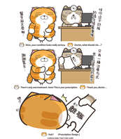 https://images.plurk.com/6x7VeqgtQRLlyBS6bMOhGx.jpg