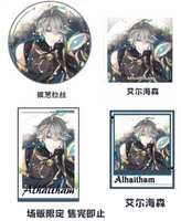 https://images.plurk.com/6x8XgJ5q46iaZtTOQCs8B7.png