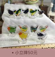 https://images.plurk.com/6x8khbjiXWorIfS4JIXFQG.png