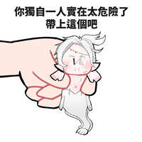 https://images.plurk.com/6x902tiisH2kcZkuLGBbLo.jpg