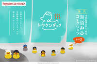https://images.plurk.com/6x98oT0gv30xwu744mFGvt.jpg