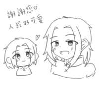 https://images.plurk.com/6x9d5hzdexk5QYZDpAKs5h.png