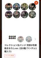 https://images.plurk.com/6xA4v2wKIRA3pmjrwwv5wD.png