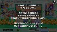 https://images.plurk.com/6xAZSrNoarNQSgD2lnwH9g.png