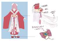 https://images.plurk.com/6xBAwYj2a8sfaQrhoSeFSa.png
