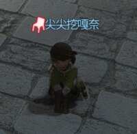 https://images.plurk.com/6xBN8sgZOjz6TPeh2y77LP.png