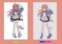 https://images.plurk.com/6xCioUN8mNKIgETWff0uR3.png