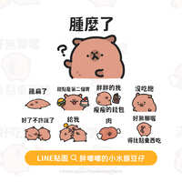 https://images.plurk.com/6xDiJ8OyVoB943NoKOwpVB.jpg
