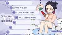 https://images.plurk.com/6xEAnKQM890X6F7XTDUBfD.png