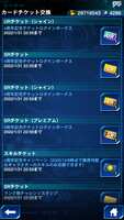 https://images.plurk.com/6xECwxwMRSPuNLqzKH7a06.png