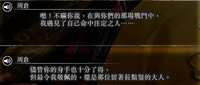 https://images.plurk.com/6xFUHwBmjZ7cDpKOYPJXDq.png
