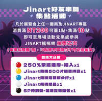 https://images.plurk.com/6xGQqQ5T1b1JP327WnfkE.jpg