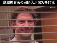 https://images.plurk.com/6xGhRafw4JD7N1hcL9P6DB.jpg
