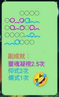 https://images.plurk.com/6xH5hWOs8goLQaRVxOtbAn.jpg
