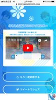 https://images.plurk.com/6xH908XqQxxhMa32gIqI.png