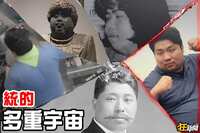https://images.plurk.com/6xHKuOqIedhqbcXVmpuxsf.jpg
