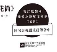 https://images.plurk.com/6xHV7g23i2BS4Ngbl56i8V.jpg