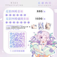https://images.plurk.com/6xI97tNTVESSWZyFn9RGQR.jpg