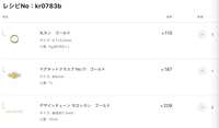 https://images.plurk.com/6xKqWztBbzE226PBhwmkZ1.png