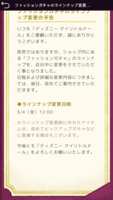 https://images.plurk.com/6xLRFxOMzM3ZQv19ZSlbB6.png