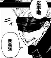 https://images.plurk.com/6xMl6xIn9ETi2AThegUJiu.jpg