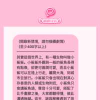 https://images.plurk.com/6xNBKaMY4xk2iKPVWwl2ue.png