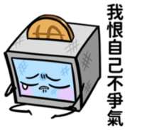 https://images.plurk.com/6xNbcaaQQ3Nu1kQLl4kKoQ.png