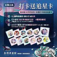 https://images.plurk.com/6xSFh84yS5sBM8nK1C7feb.jpg