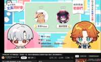 https://images.plurk.com/6xTCR1jRq1G8saJfvKxrxH.png