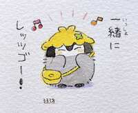 https://images.plurk.com/6xTbzAsD4ugiSHONsUQGHq.jpg