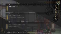 https://images.plurk.com/6xVBDvIQTw3U2v0v8ImJpd.jpg