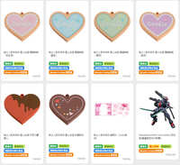 https://images.plurk.com/6xVUKMP1HzNIPHjnNbKJnd.jpg