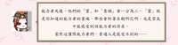https://images.plurk.com/6xWJPKyCTmF2JtVYGxVAnD.jpg
