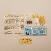 https://images.plurk.com/6xX3lv12XpW0Ym6JBdftsA.png